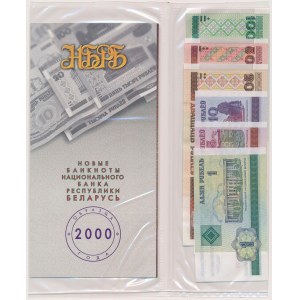 Białoruś, 1 - 100 rubli 2000 z folderem emisyjnym - w zgrzewce (6szt)