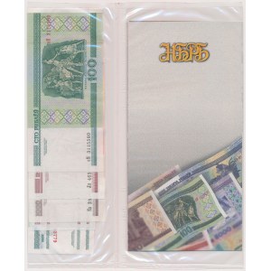 Belarus, 1 - 100 Rubles 2000 with commemorative issue in folder (6pcs)