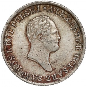 1 złoty polski 1825 I.B. - bardzo ładny