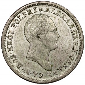 2 złote polskie 1823 IB - piękne