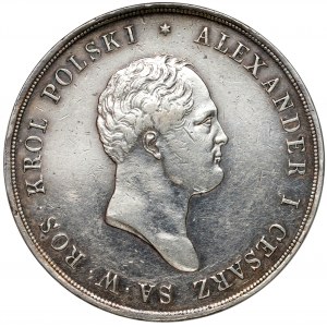 10 złotych polskich 1821 I.B. - rzadkie