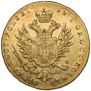 25 złotych polskich 1817 IB - pierwsze