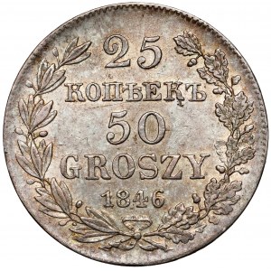 25 kopiejek = 50 groszy 1846 MW, Warszawa