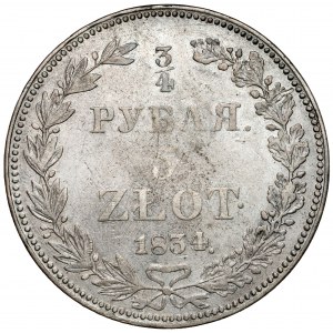 3/4 rubla = 5 złotych 1834 НГ, Petersburg - rzadkie