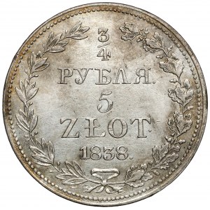 3/4 rubla = 5 złotych 1838 MW, Warszawa