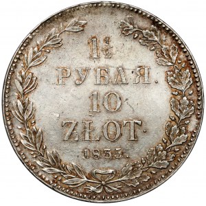 1-1/2 rubla = 10 złotych 1835 НГ, Petersburg - B.ŁADNE
