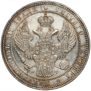 1-1/2 rubla = 10 złotych 1835 НГ, Petersburg - B.ŁADNE