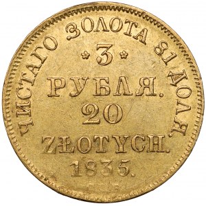 3 ruble = 20 złotych 1835 ПД, Petersburg