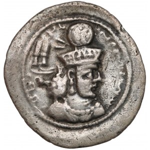 Sasanidzi, Shapur III (383-388 n.e.) Drachma