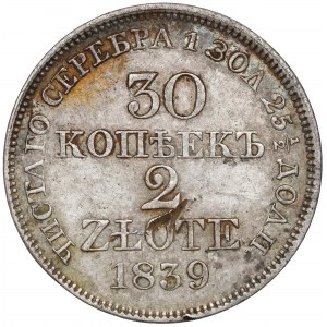 30 kopiejek = 2 złote 1839 MW, Warszawa