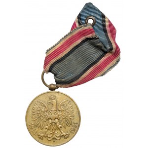 Medal pamiątkowy Za Wojnę 1918-1921 - wykonanie Mennicy