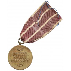 PSZnZ, Medal Wojska