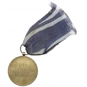 PRL, Medal za Odrę, Nysę i Bałtyk 1946 - RZADKA - wersja I