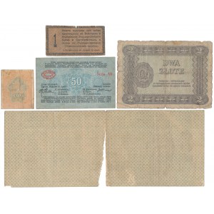 Zestaw banknotów Polska - Rosja w tym 2 zł 1925 (5szt)