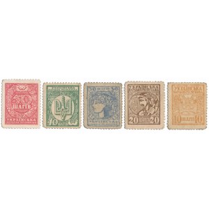 Ukraina, 10-50 Shagiv 1918 - komplet nominałów (5szt)