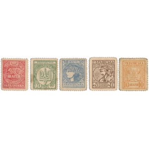 Ukraine, 10 - 50 Shagiv 1918 (5pcs)