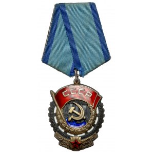 ZSRR, Order Czerwonego Sztandaru Pracy #673725 (1971)