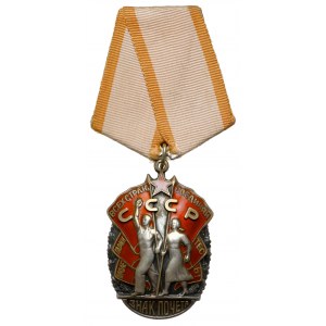 ZSRR, Order „Znak Honoru” #637920 (1971)