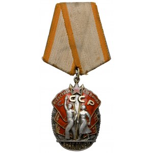 ZSRR, Order „Znak Honoru” #75606 (1945)