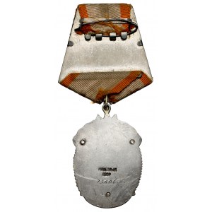 ZSRR, Order „Znak Honoru” #75606 (1945)