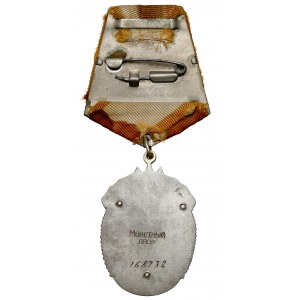 ZSRR, Order „Znak Honoru” #168732 (1951-1953)