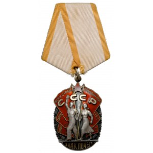 ZSRR, Order „Znak Honoru” #907587 (1971-1974)