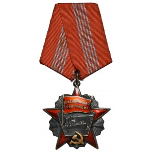 Order Rewolucji Październikowej #41124 (1973-1974)