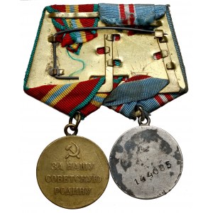 ZSRR - szpanga z dwoma medalami