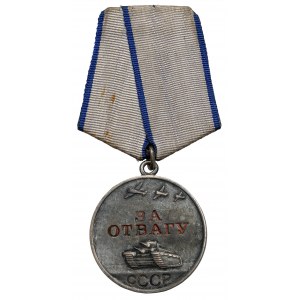 ZSRR, Medal za Odwagę #2167882 (1946-1947)