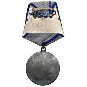 ZSRR, Medal za Odwagę #2167882 (1946-1947)