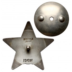 ZSRR, Order Czerwonej Gwiazdy # 3202171 (1954)