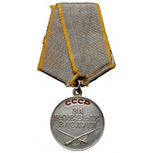 ZSRR, Medal za Zasługi bojowe - numer dobity później (?)