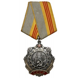 ZSRR, Order Sławy Pracy #293946 (1976-1978)