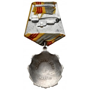 ZSRR, Order Sławy Pracy #293946 (1976-1978)