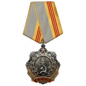 ZSRR, Order Sławy Pracy #60690 (1975)