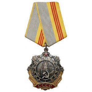 ZSRR, Order Sławy Pracy #329939 (1976-1978)