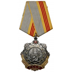 ZSRR, Order Sławy Pracy #107063 (1975-1976)