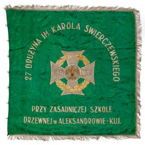 PRL, ZHP Sztandar - 27 Drużyna im. Karola Świerczewskiego