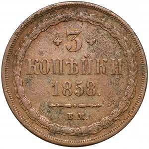 3 kopiejki 1858 BM, Warszawa