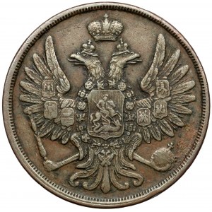 2 kopiejki 1859 BM, Warszawa