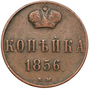 1 kopiejka 1856 BM, Warszawa