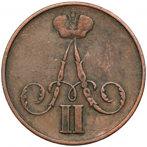 1 kopiejka 1856 BM, Warszawa