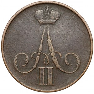 1 kopiejka 1860 BM, Warszawa