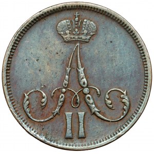 1 kopiejka 1863 BM, Warszawa