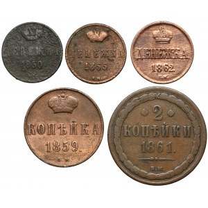 Od dienieżki do 2 kopiejek 1850-1862 BM, Warszawa (5szt)