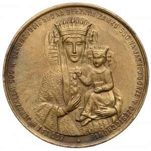 Medal, Pamiątka 550-lecia Obrazu Matki Boskiej Częstochowskiej 1932