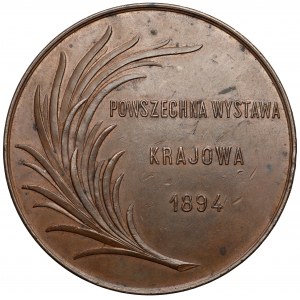 Medal, Powszechna Wystawa Krajowa 1894, Lwów