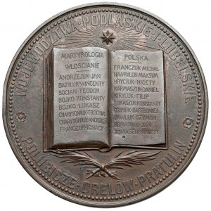 Medal upamiętniający Rusinów zamordowanych przez Carat 1874 r.