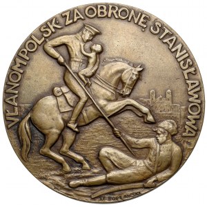 Medal, Obrona Stanisławowa 1917
