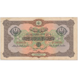 Turkey, 1 Livre (1916-17) - February - AH1332